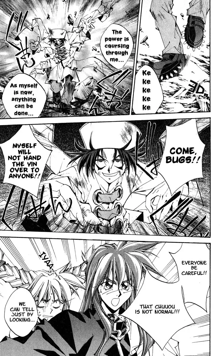 Houshin Engi Chapter 163 10